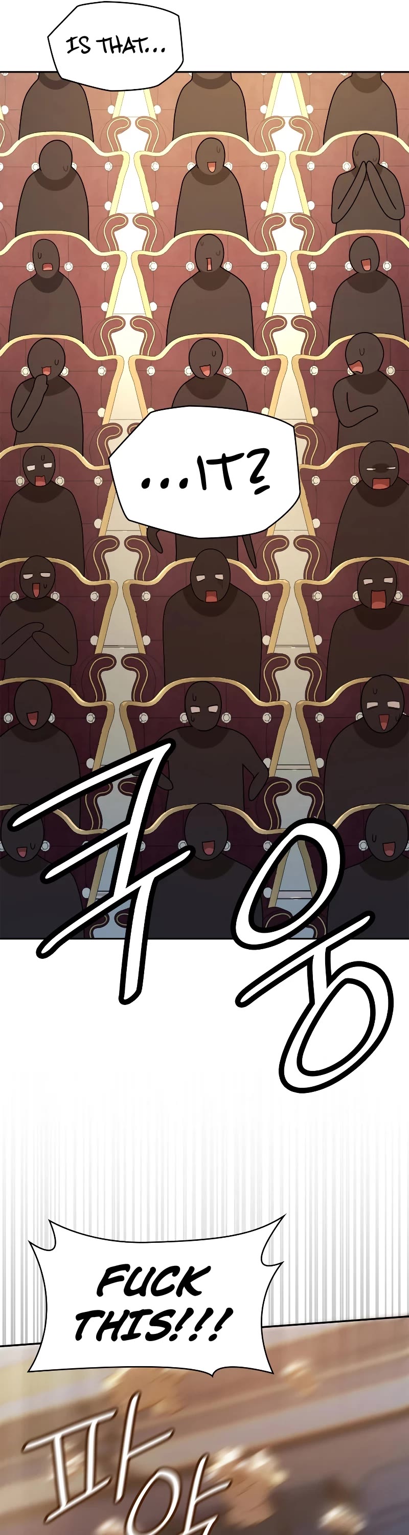 Infinite Mage chapter 56 page 42