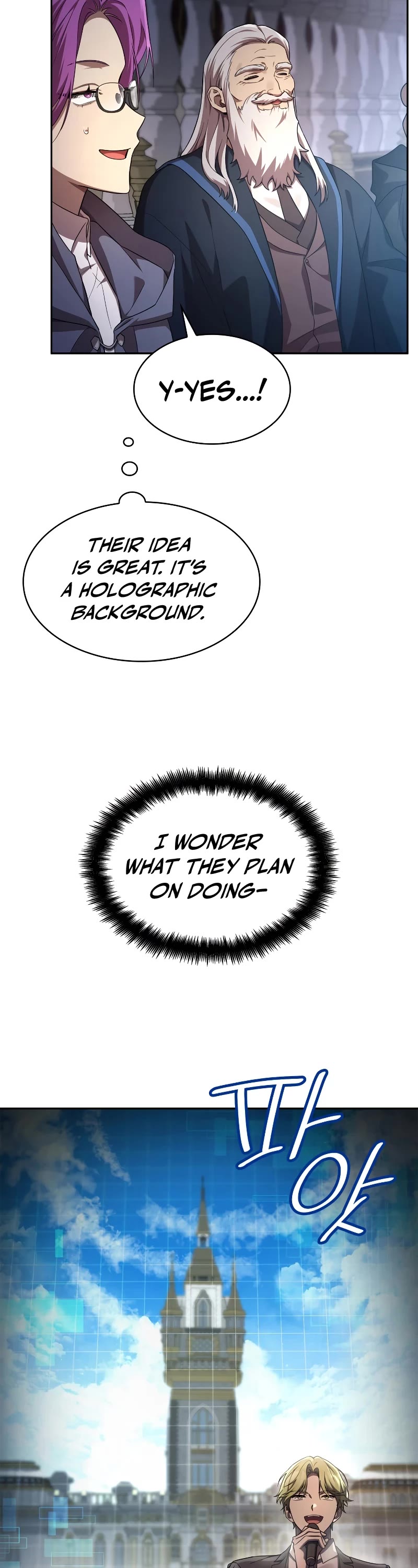 Infinite Mage chapter 56 page 9