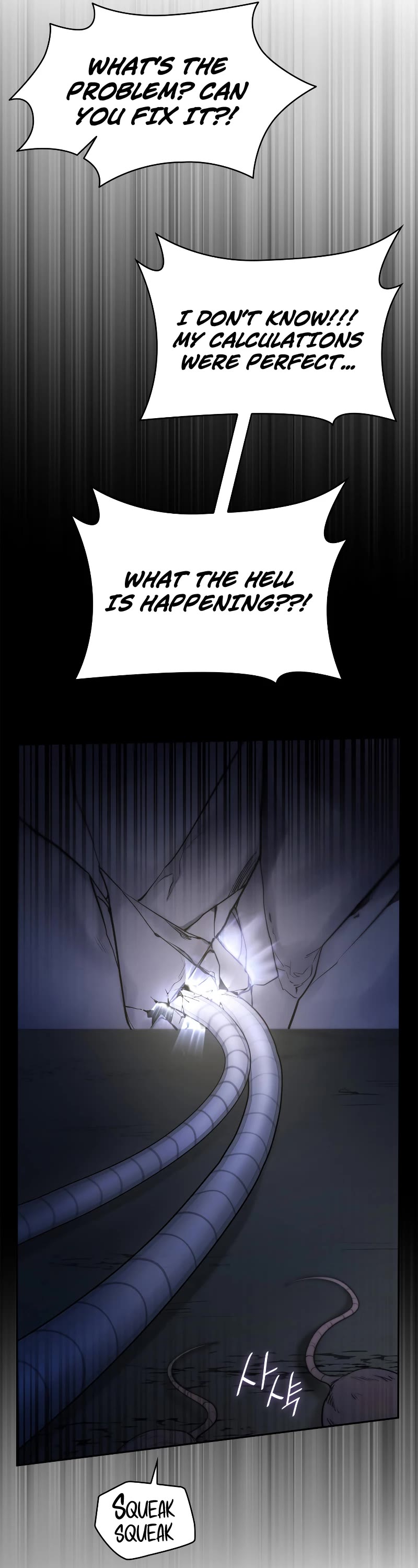 Infinite Mage chapter 57 page 22