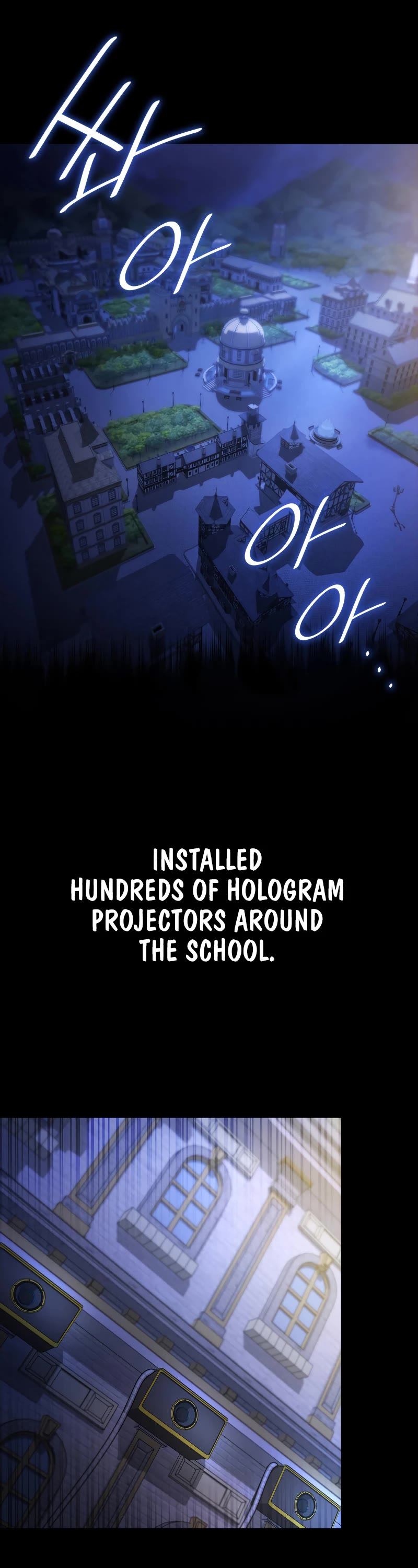 Infinite Mage chapter 57 page 9