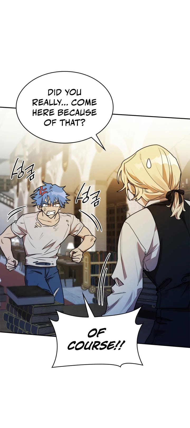 Infinite Mage chapter 6 page 31