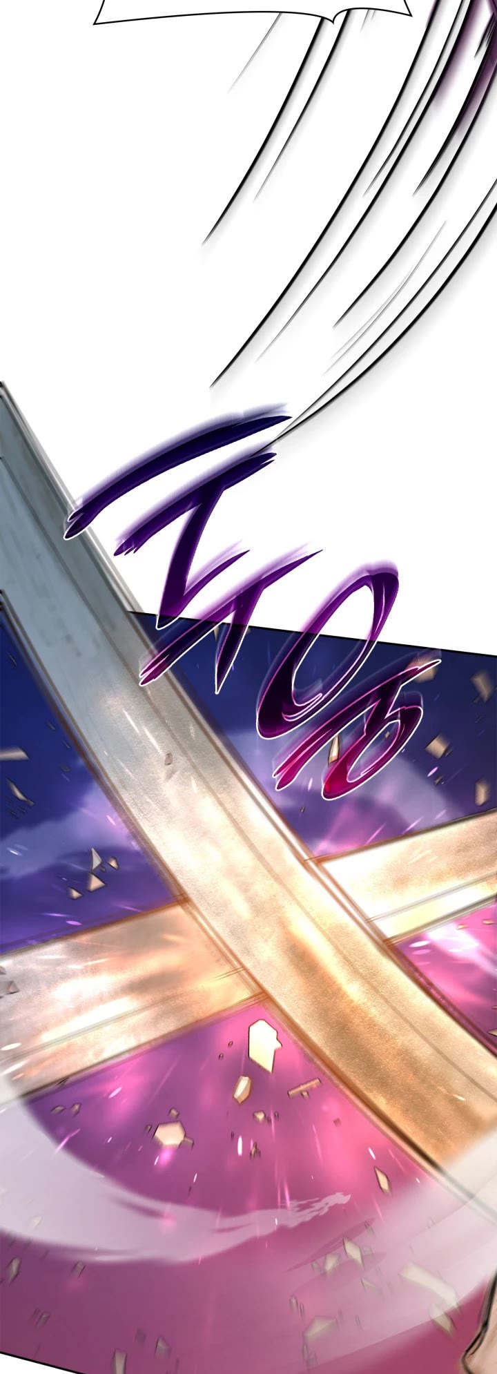 Infinite Mage chapter 6 page 57