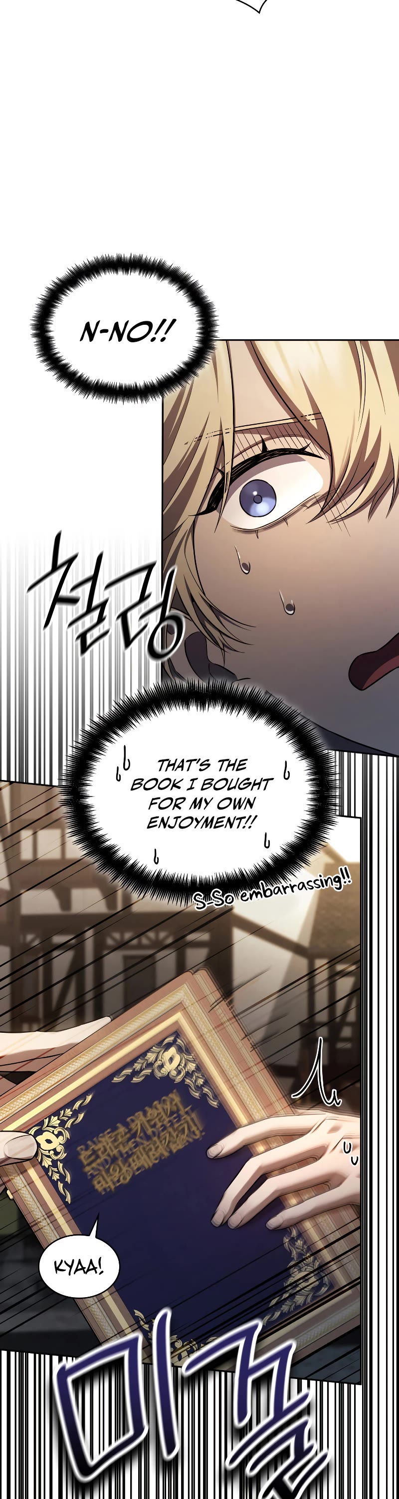 Infinite Mage chapter 60 page 18