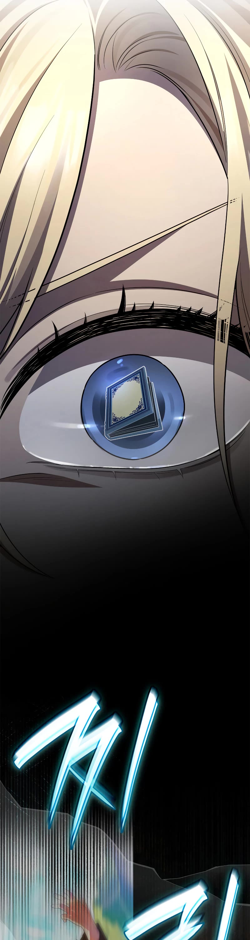 Infinite Mage chapter 60 page 22