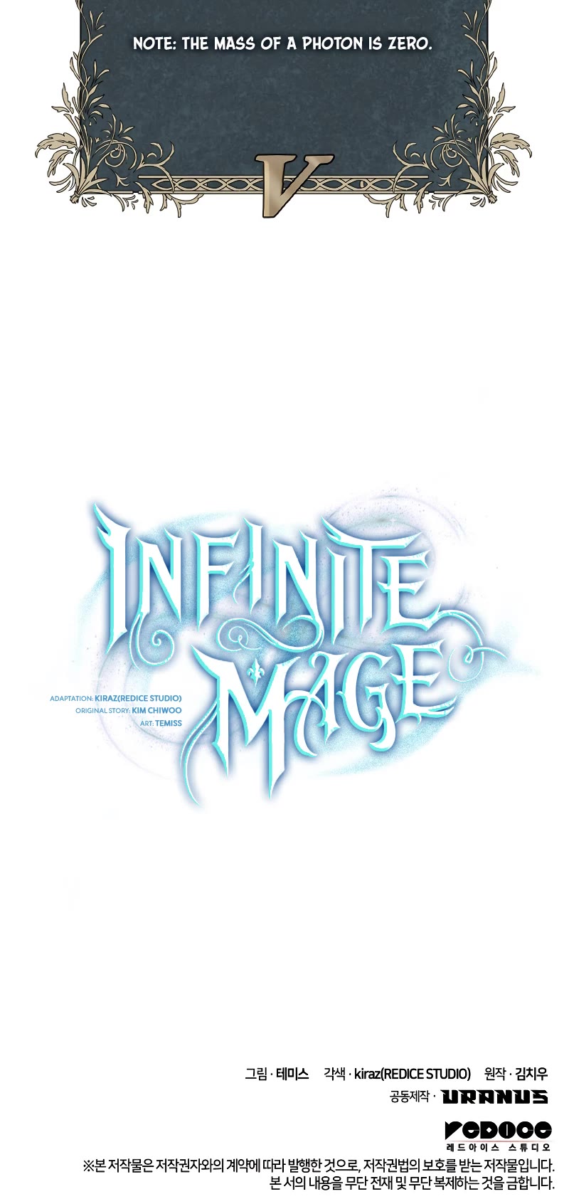 Infinite Mage chapter 62 page 59