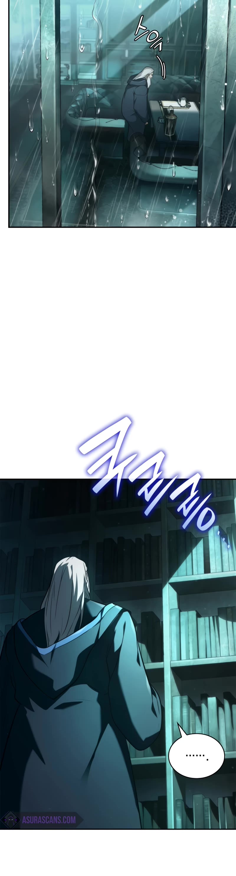 Infinite Mage chapter 67 page 16