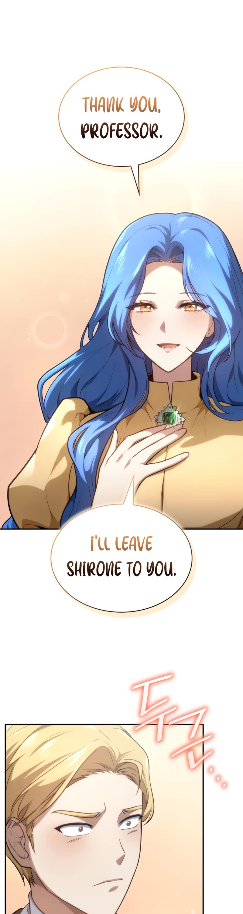 Infinite Mage chapter 67 page 39