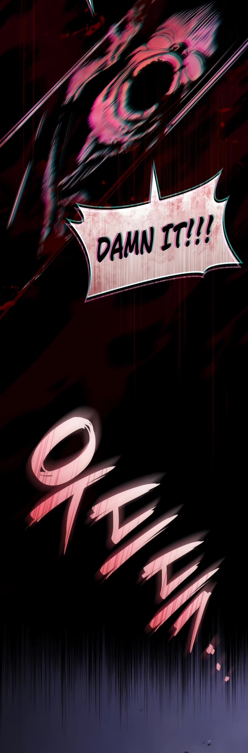 Infinite Mage chapter 68 page 30