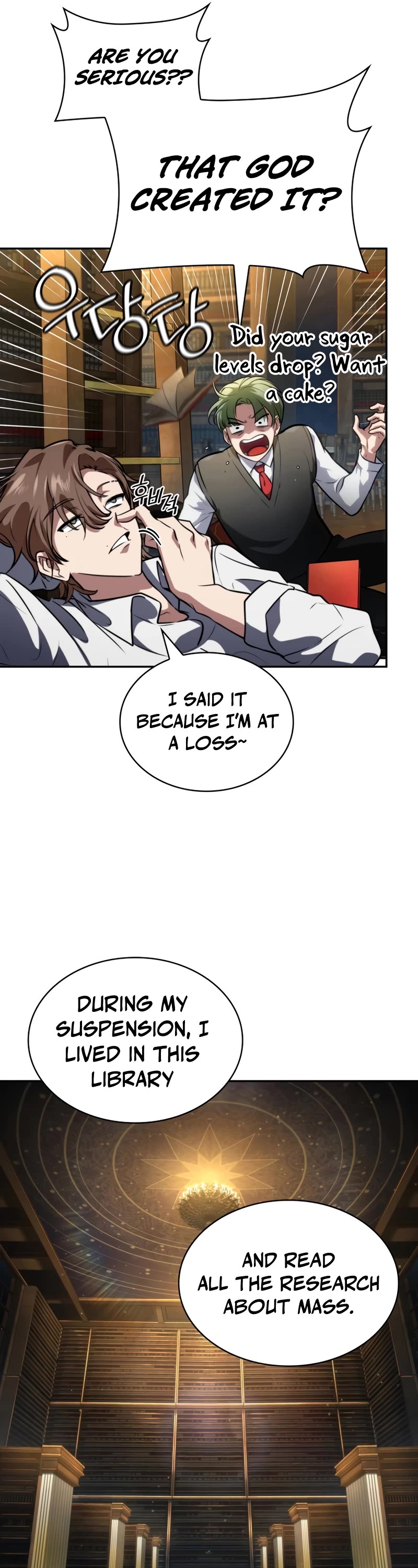 Infinite Mage chapter 69 page 17