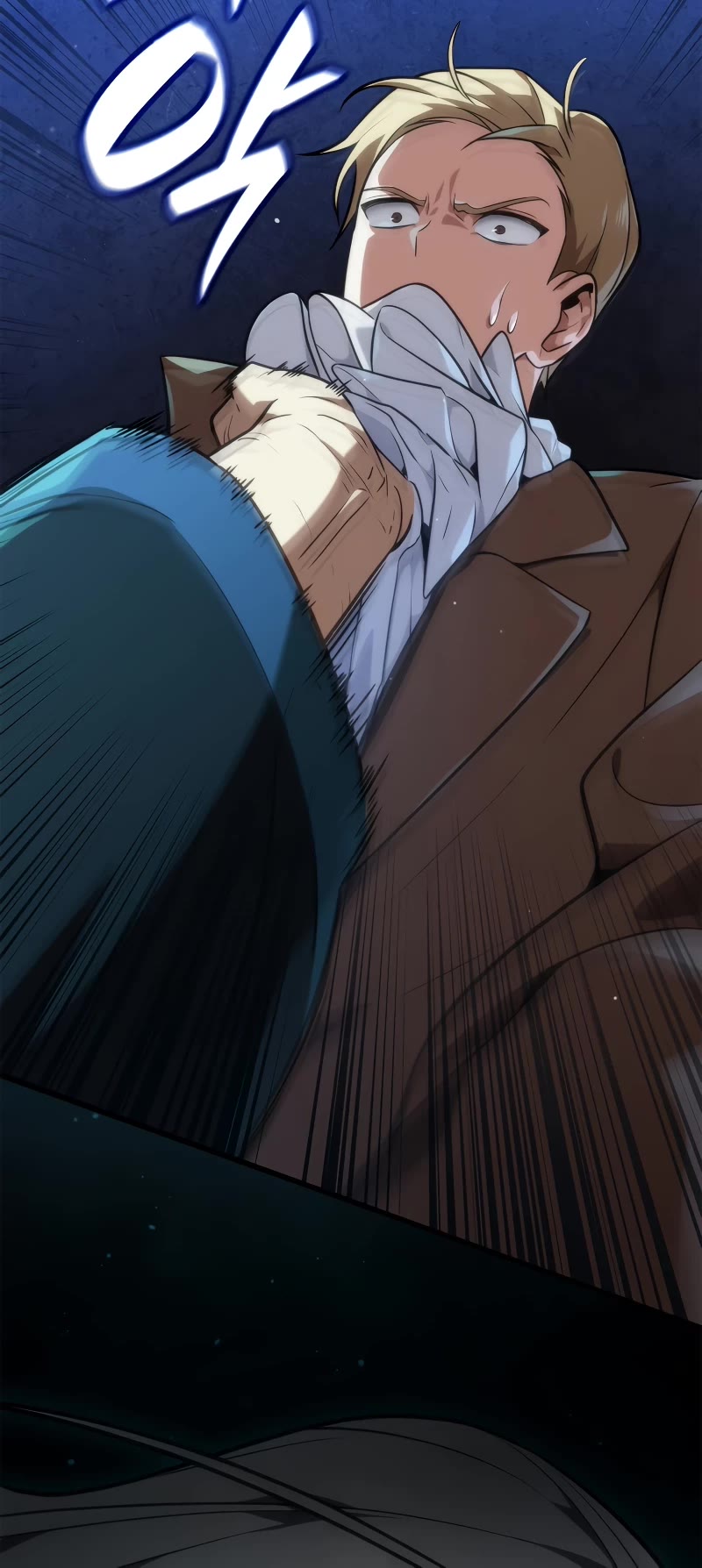 Infinite Mage chapter 73 page 54