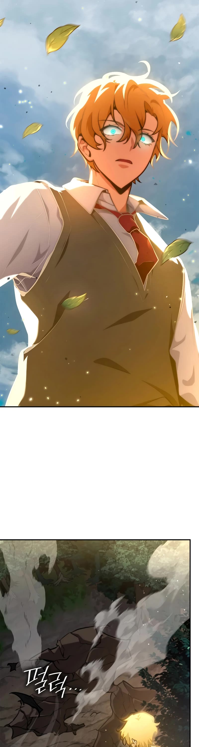 Infinite Mage chapter 74 page 34