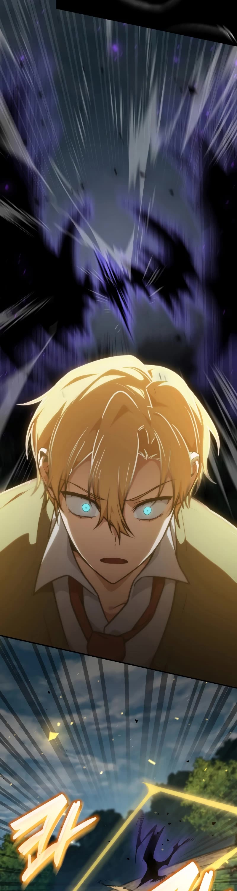 Infinite Mage chapter 74 page 39