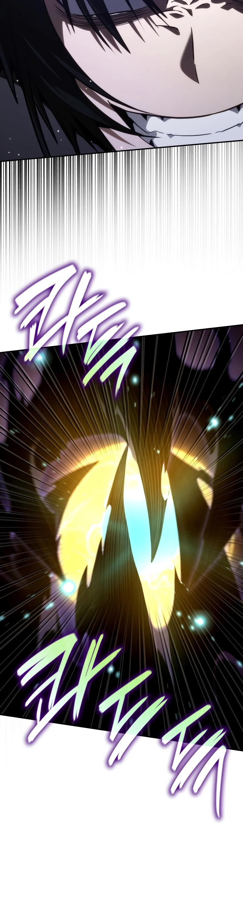 Infinite Mage chapter 74 page 55