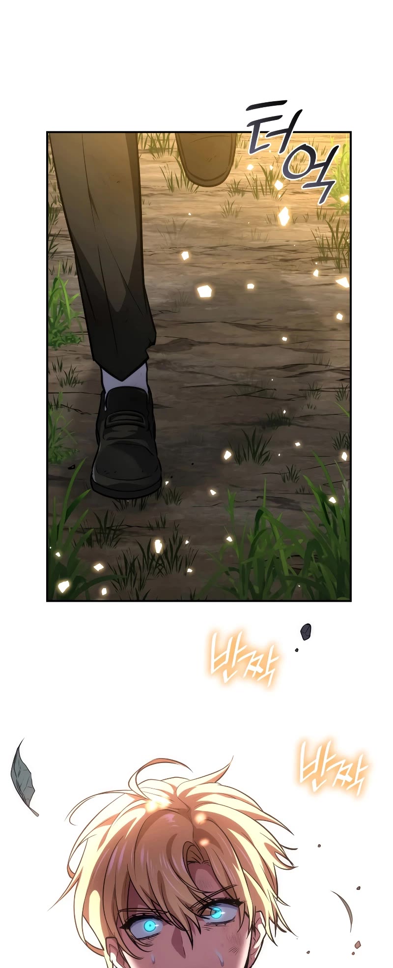 Infinite Mage chapter 74 page 57