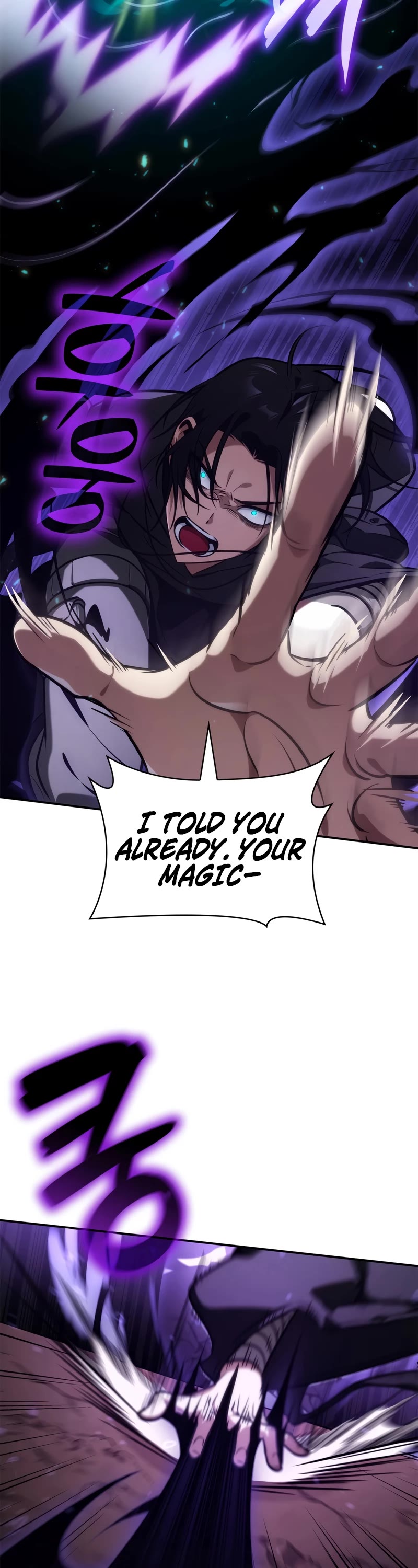 Infinite Mage chapter 75 page 18