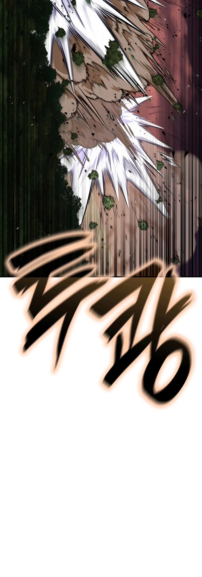 Infinite Mage chapter 77 page 26