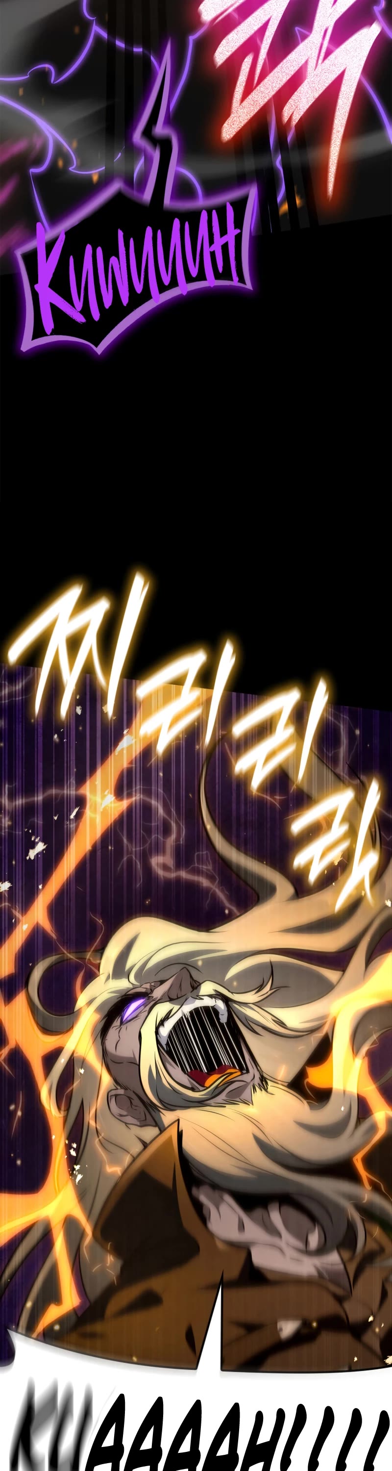 Infinite Mage chapter 77 page 34