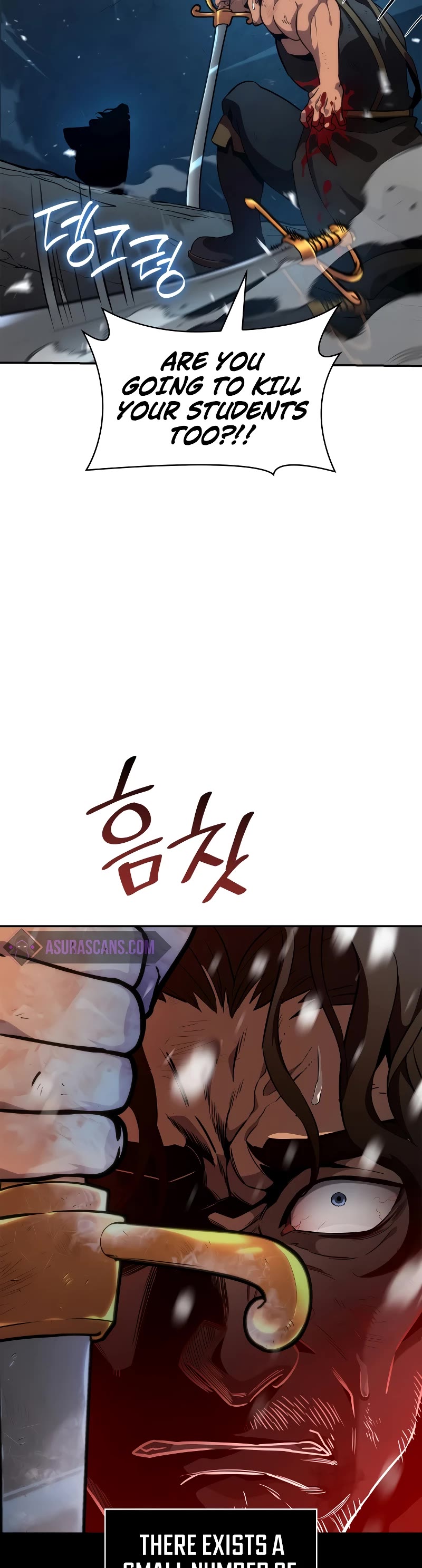 Infinite Mage chapter 78 page 20