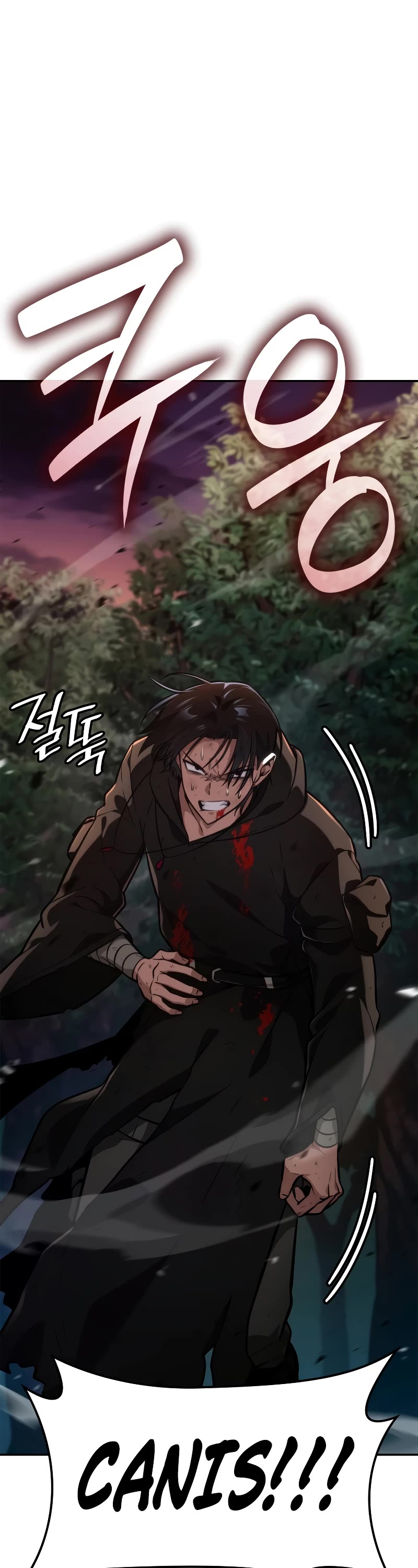 Infinite Mage chapter 78 page 52