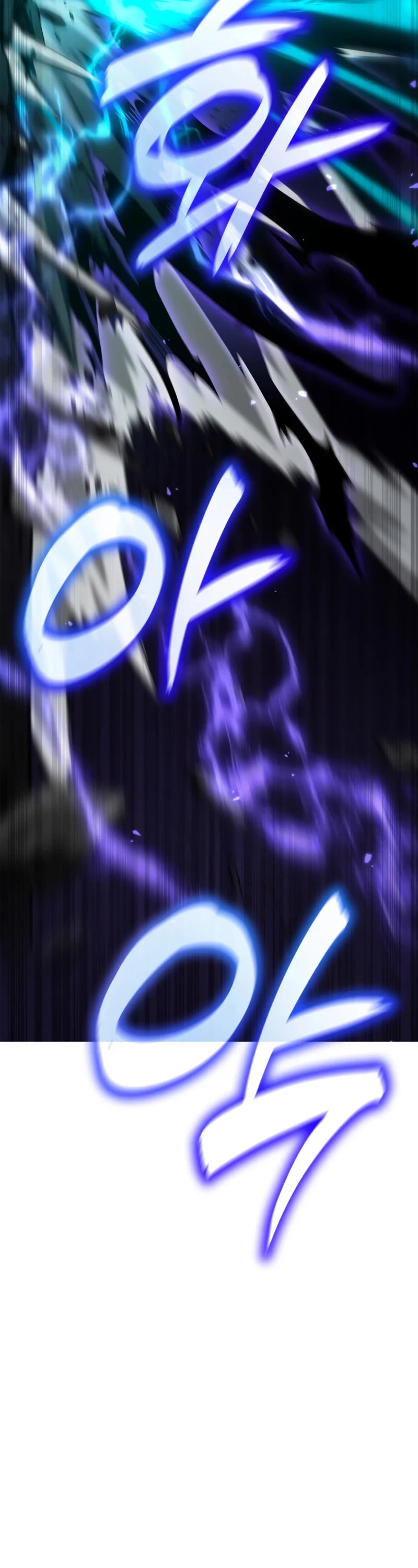 Infinite Mage chapter 79 page 17