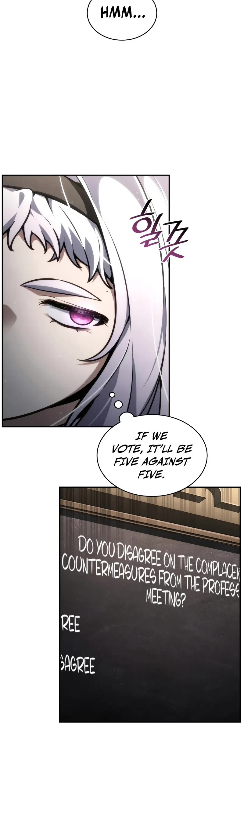 Infinite Mage chapter 89 page 51