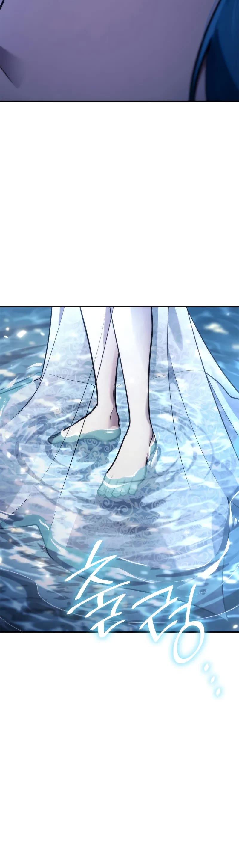 Infinite Mage chapter 90 page 20