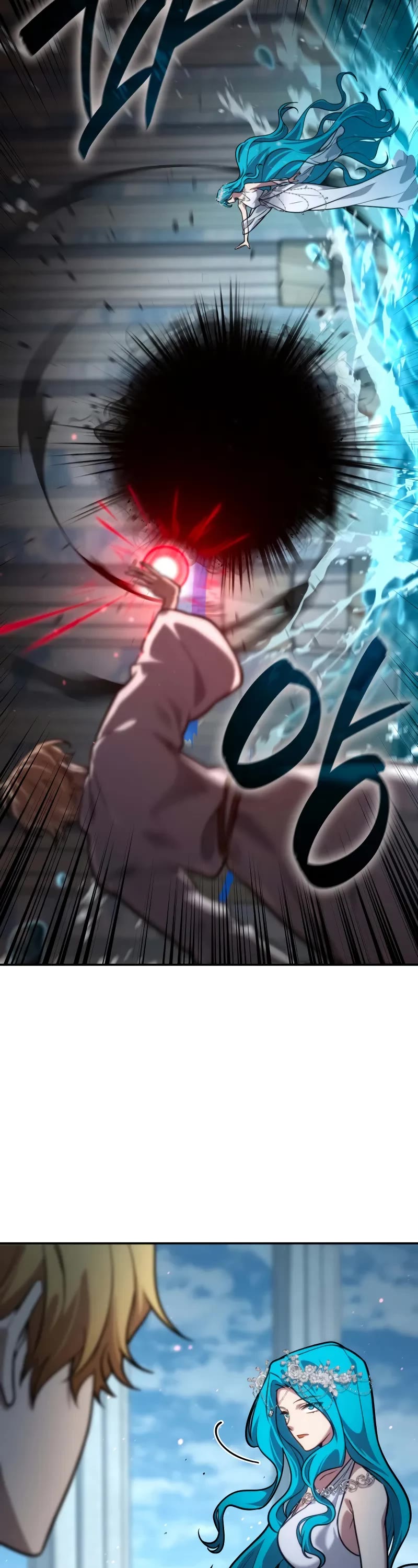 Infinite Mage chapter 91 page 14