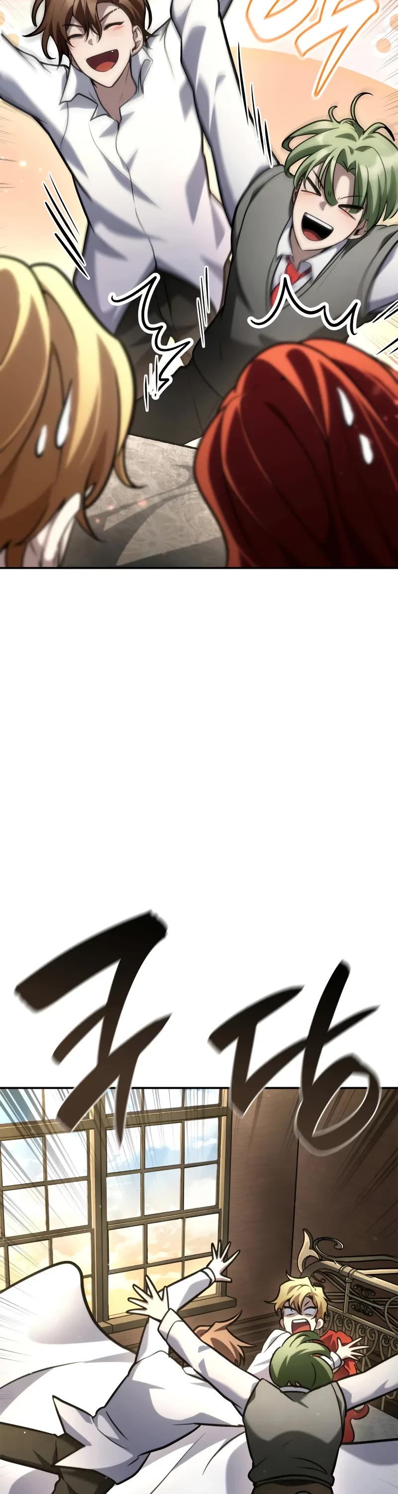 Infinite Mage chapter 94 page 29