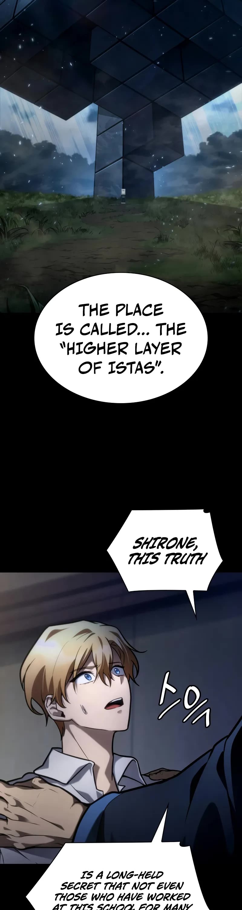 Infinite Mage chapter 95 page 18