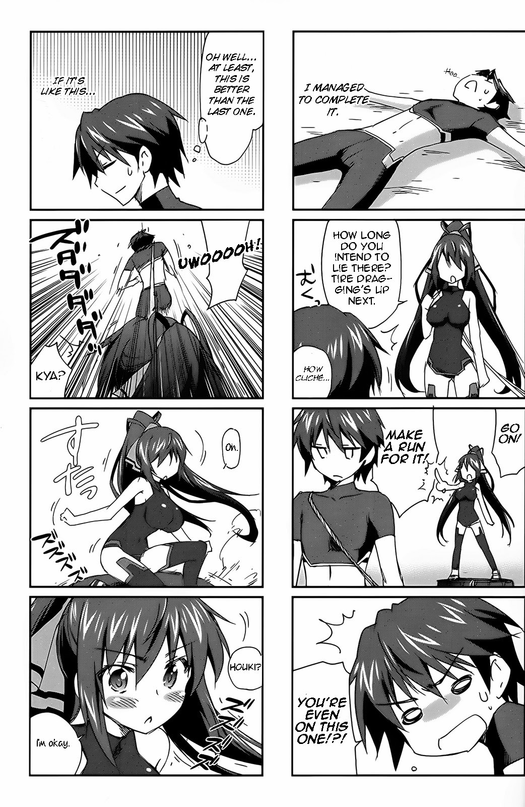 Infinite Stratos (YUUKI Homura) chapter 0 page 4