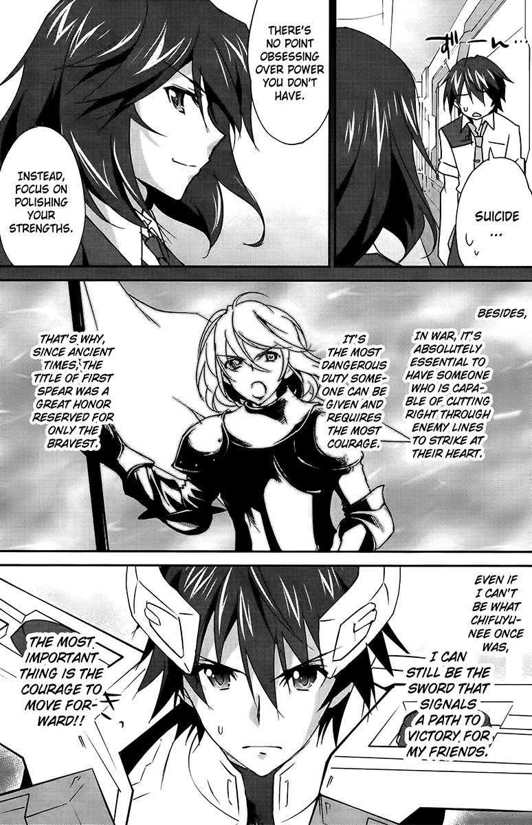 Infinite Stratos (YUUKI Homura) chapter 18 page 3