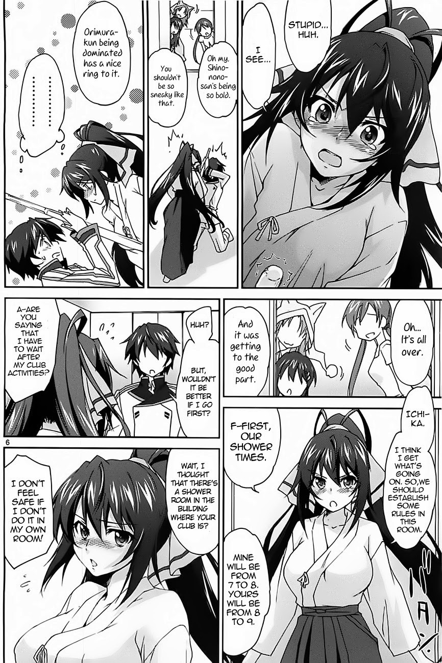 Infinite Stratos (YUUKI Homura) chapter 2 page 7