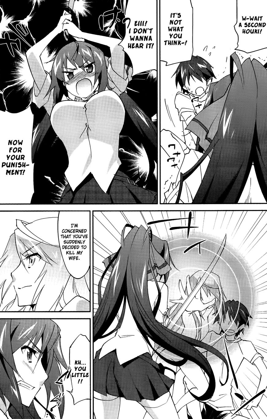 Infinite Stratos (YUUKI Homura) chapter 21 page 10