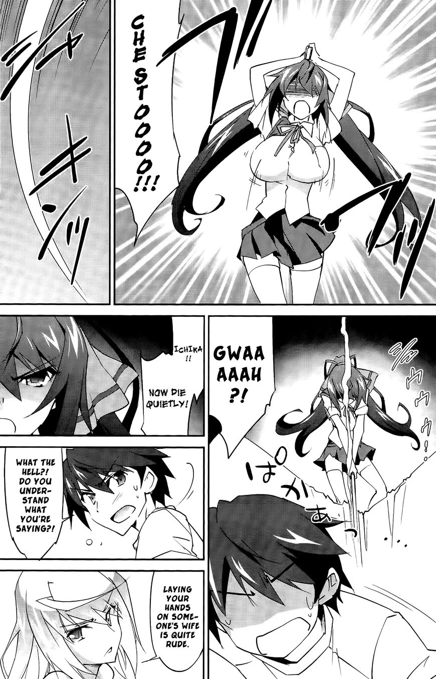 Infinite Stratos (YUUKI Homura) chapter 21 page 12