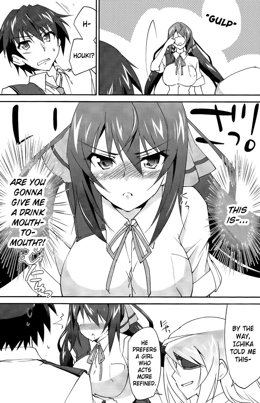 Infinite Stratos (YUUKI Homura) chapter 21 page 16