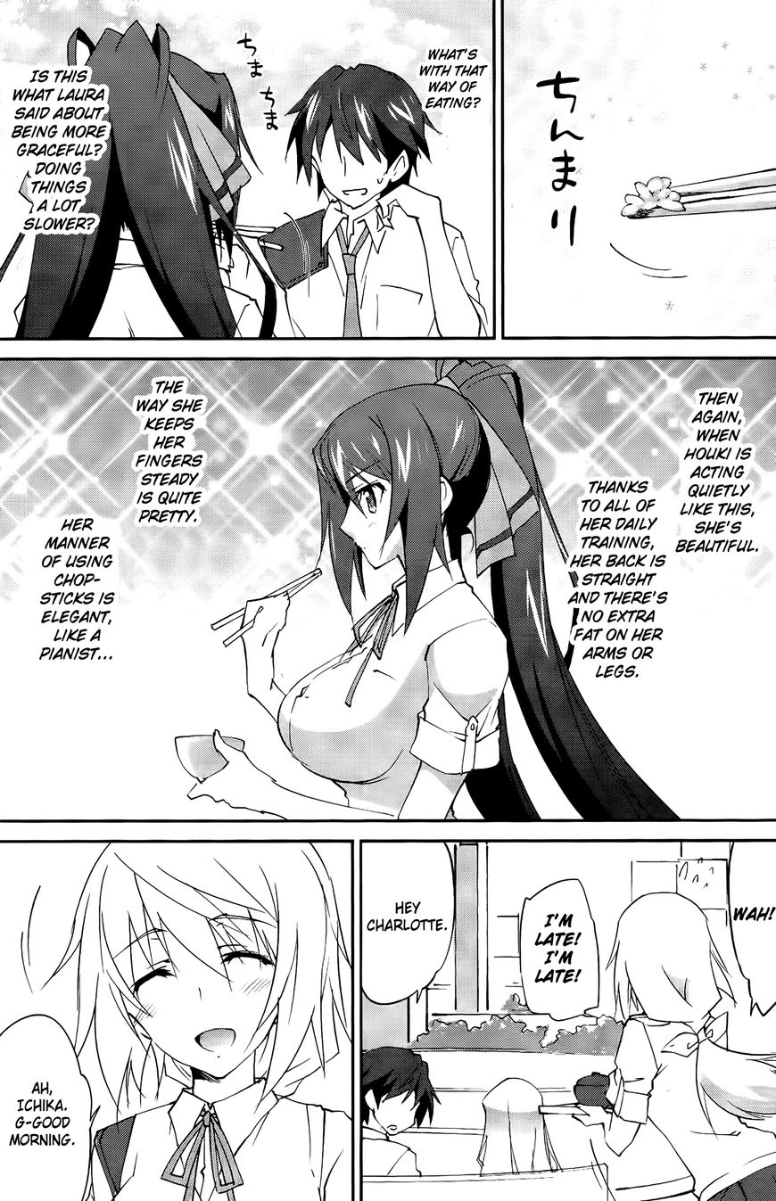 Infinite Stratos (YUUKI Homura) chapter 21 page 17