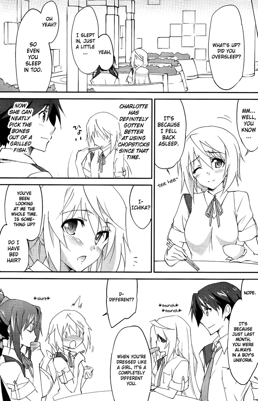 Infinite Stratos (YUUKI Homura) chapter 21 page 18