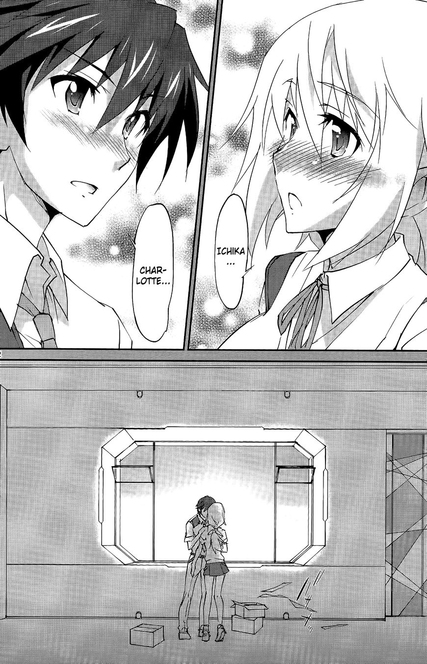 Infinite Stratos (YUUKI Homura) chapter 21 page 3