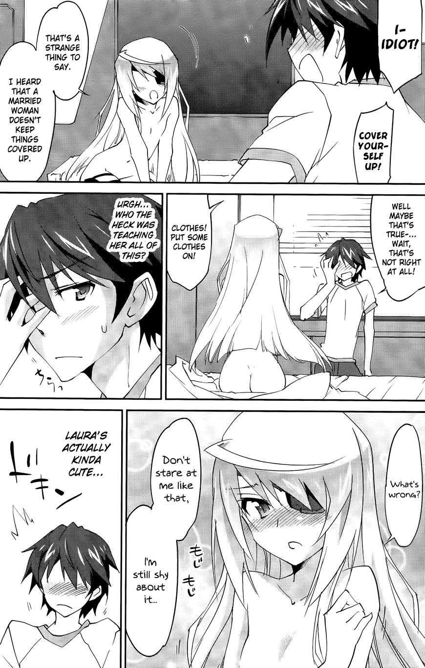 Infinite Stratos (YUUKI Homura) chapter 21 page 7