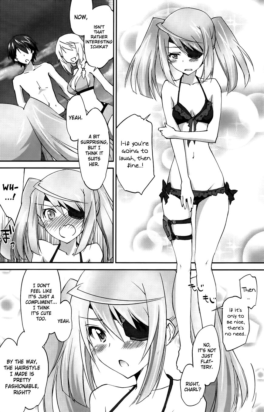 Infinite Stratos (YUUKI Homura) chapter 24 page 12