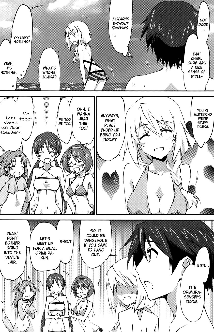 Infinite Stratos (YUUKI Homura) chapter 24 page 19