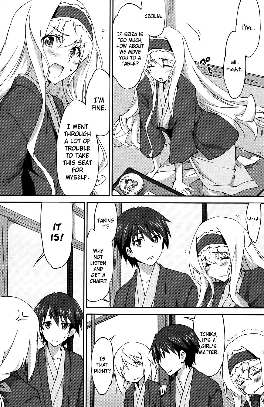 Infinite Stratos (YUUKI Homura) chapter 24 page 28