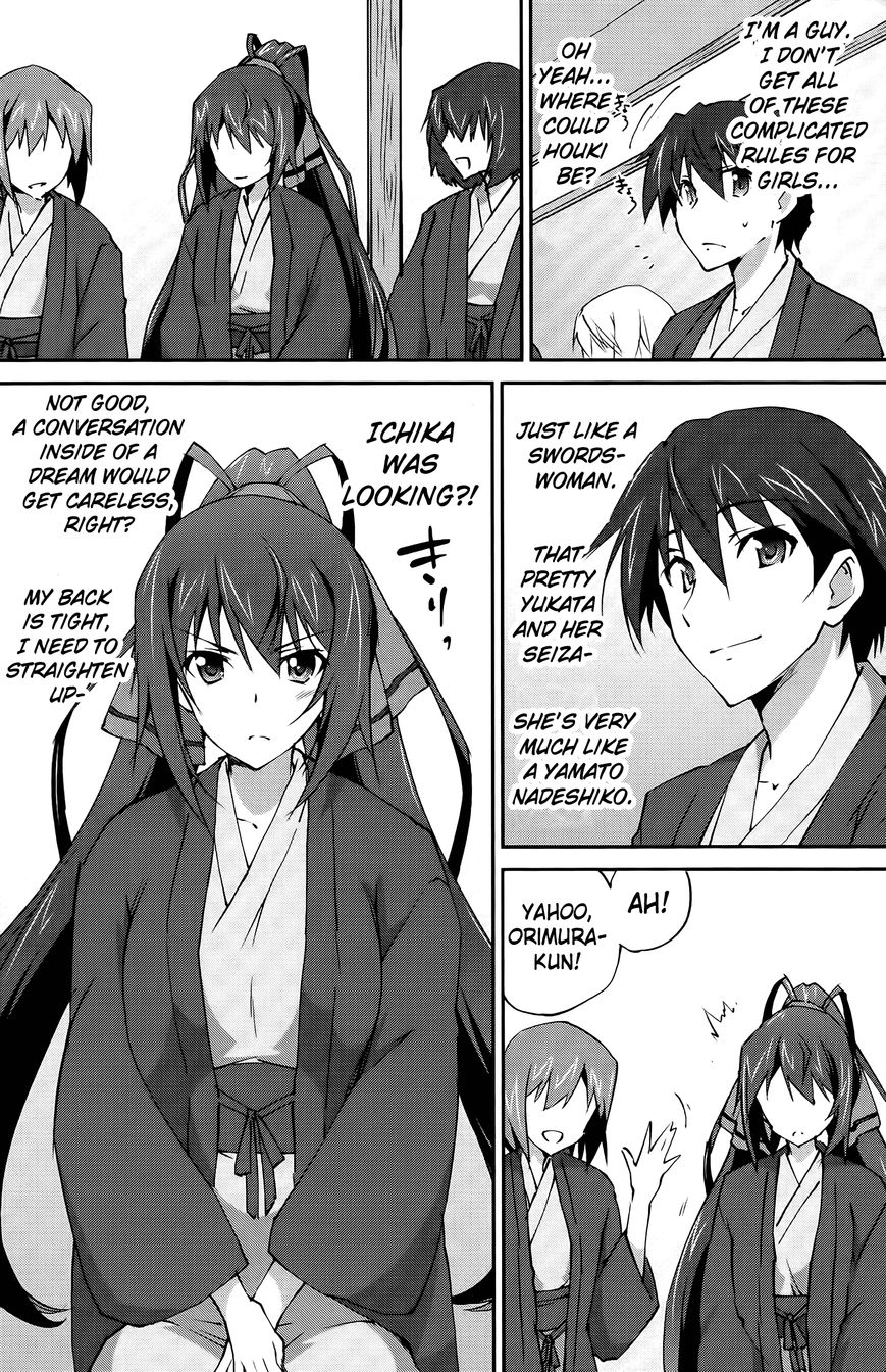 Infinite Stratos (YUUKI Homura) chapter 24 page 29