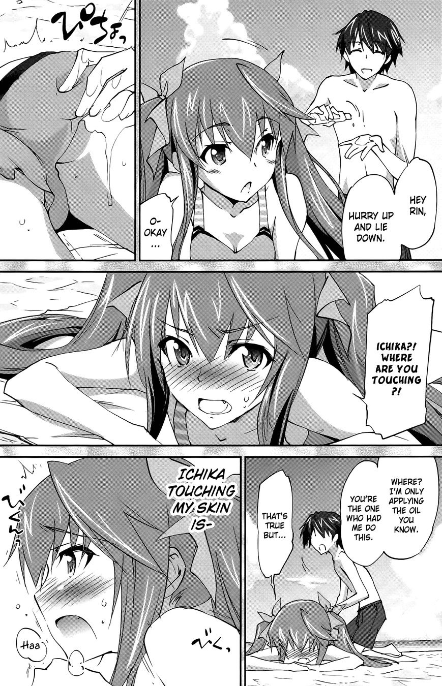 Infinite Stratos (YUUKI Homura) chapter 24 page 3