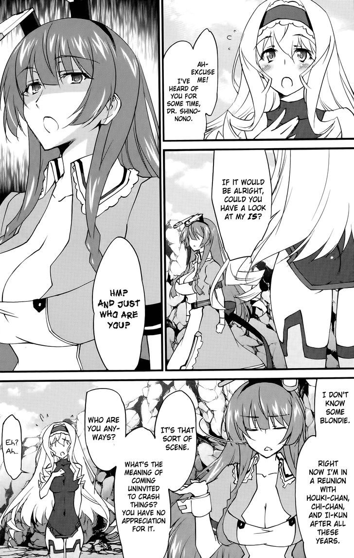 Infinite Stratos (YUUKI Homura) chapter 26 page 16