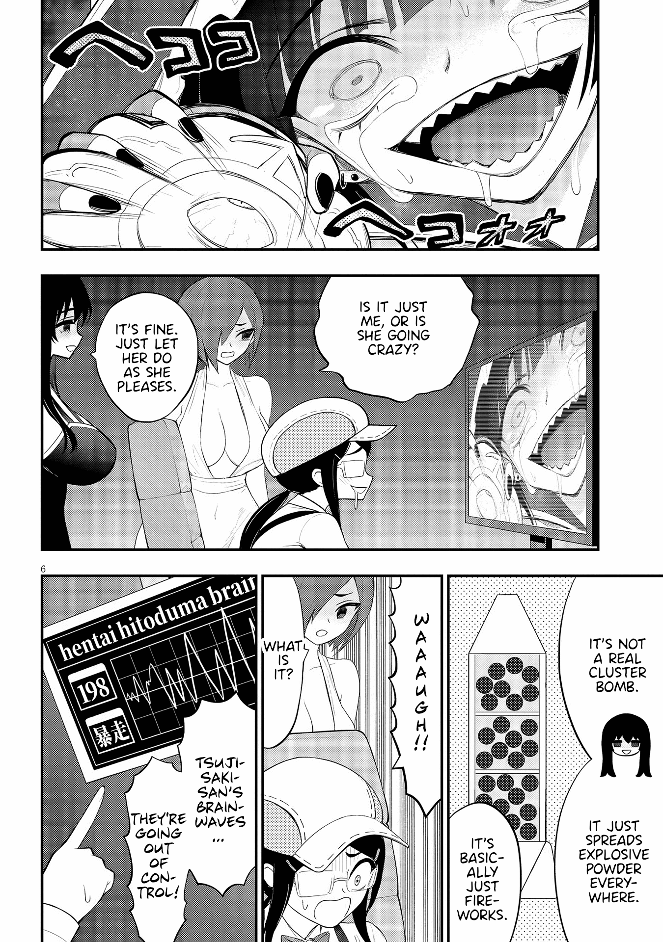 Ingoku Danchi chapter 20 page 6