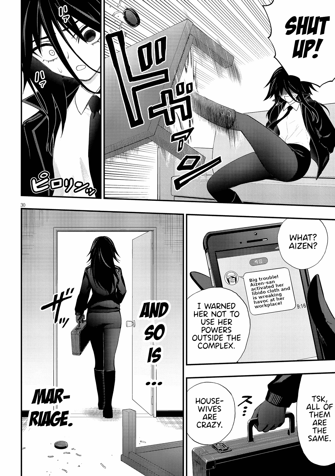 Ingoku Danchi chapter 23 page 30