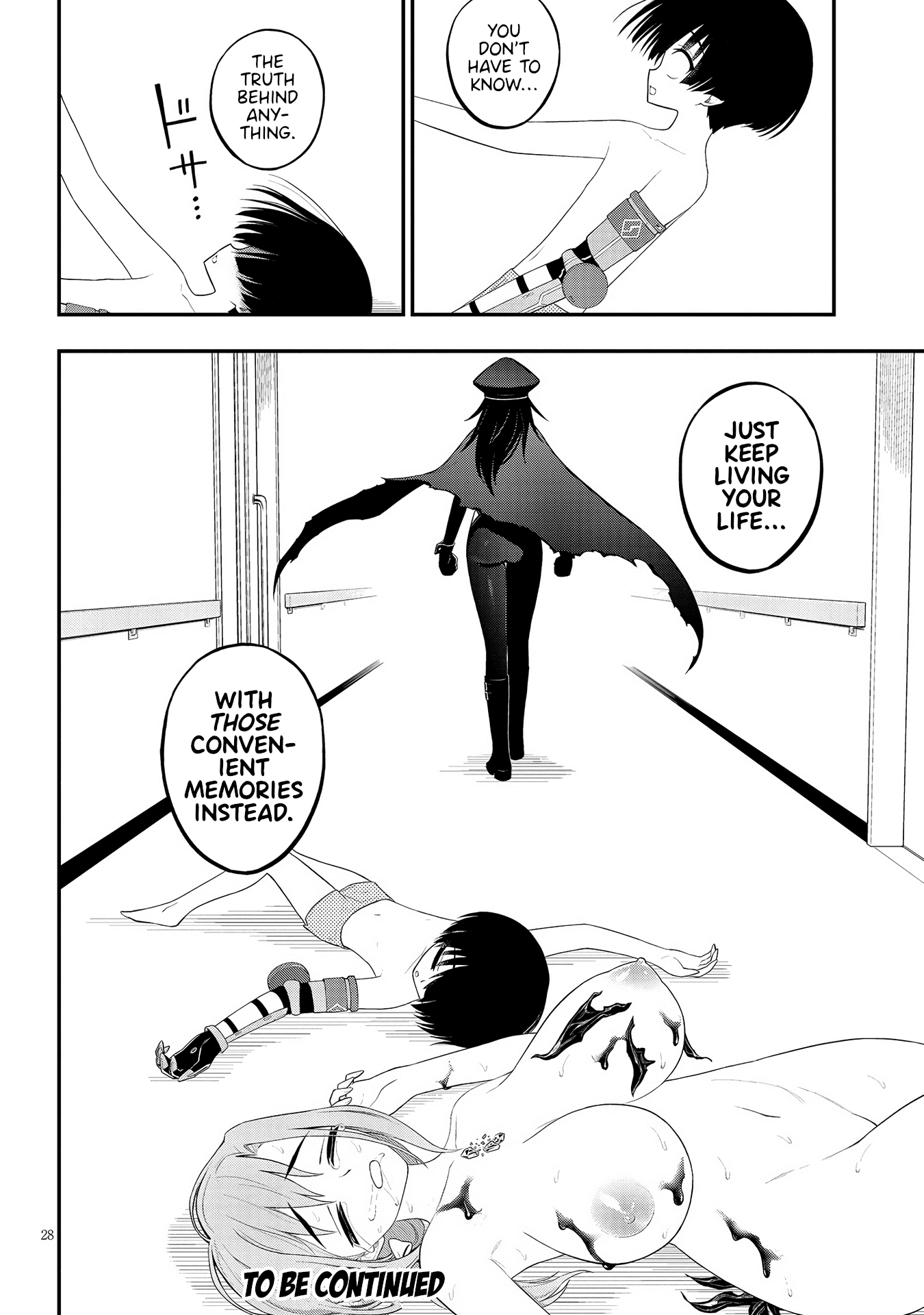 Ingoku Danchi chapter 25 page 28