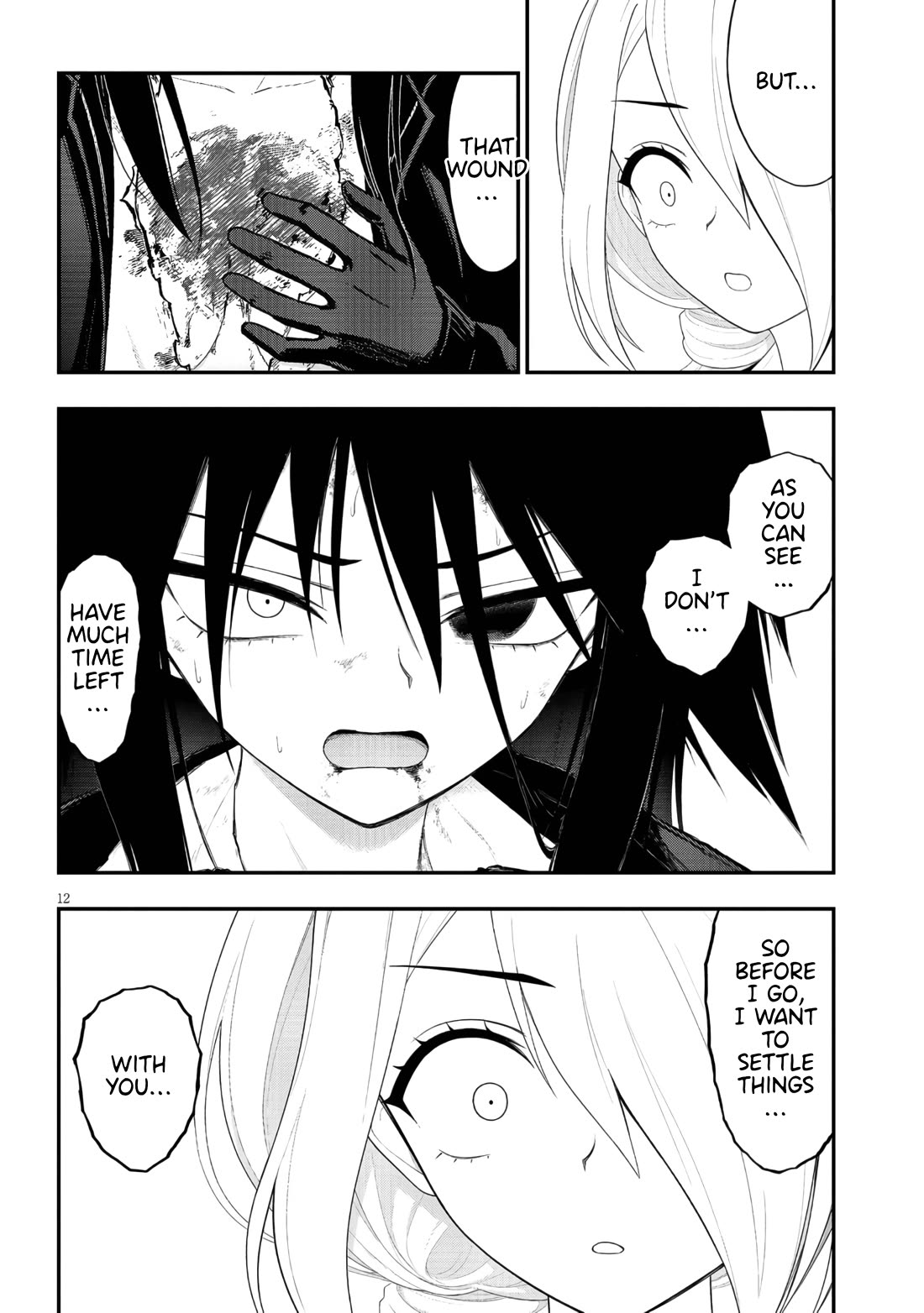 Ingoku Danchi chapter 44 page 12