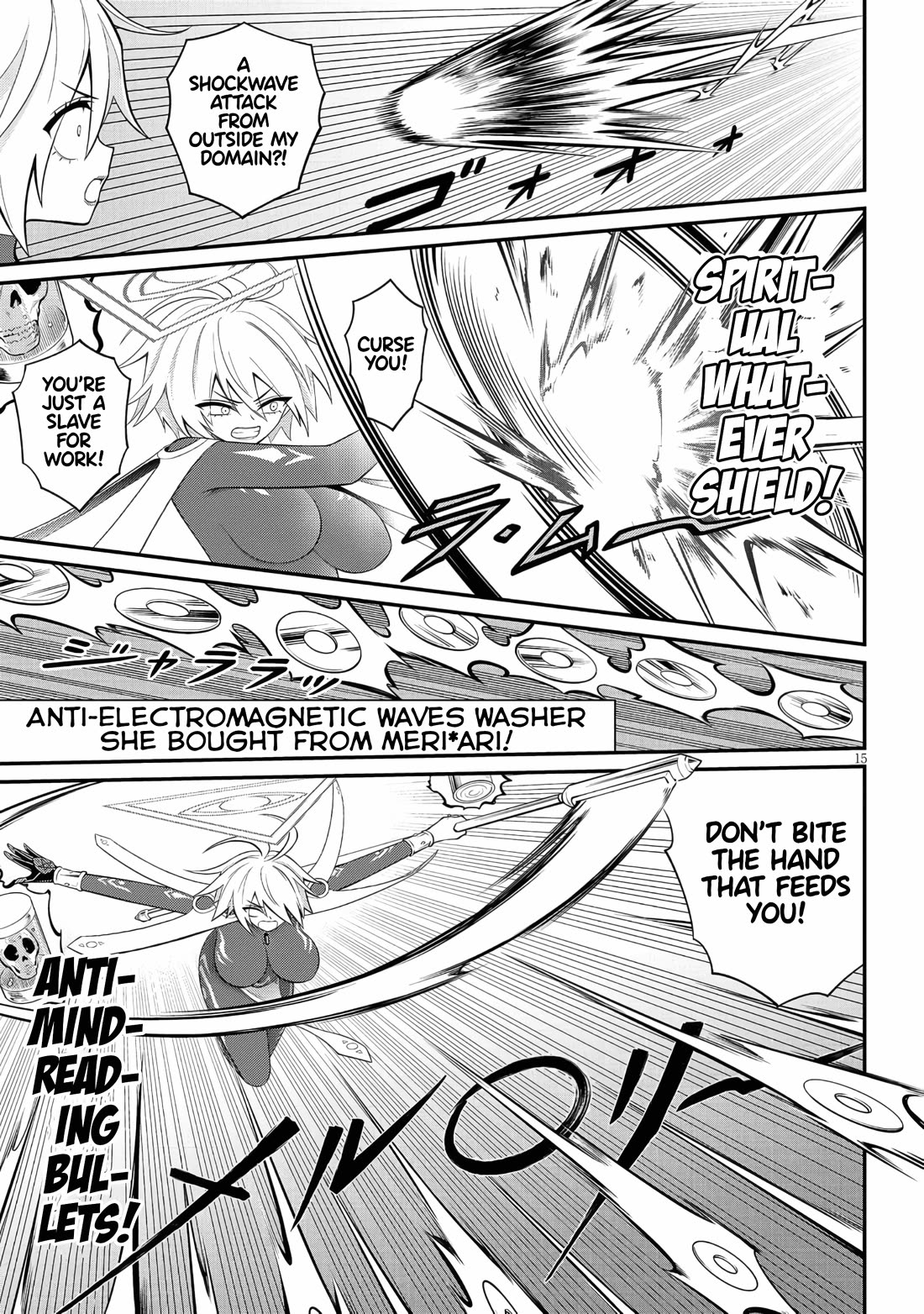 Ingoku Danchi chapter 48 page 15